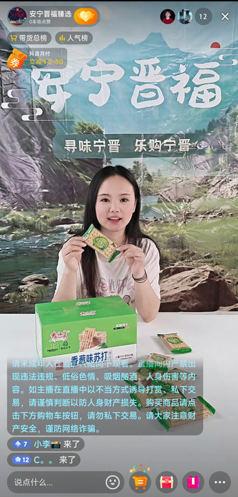 图片1.png